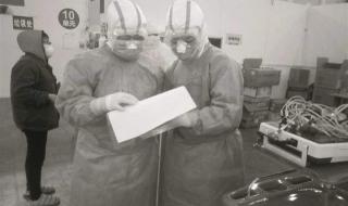 潍坊科技学院跳舞 潍坊科技学院跳舞