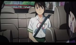 铃芽户缔1080p枪版