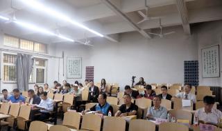 小学体育教学论文