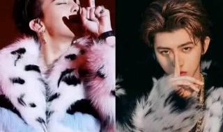 如何自己做发型 如何自己做发型