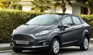 长安福特嘉年华价格 长安福特嘉年华价格