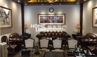 中国永久居住权 中国永久居住权