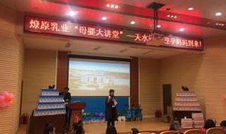 甘肃农业大学图书馆