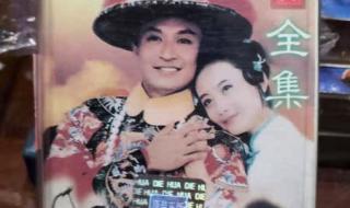 梅花三弄是什么生肖