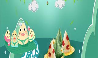 端午节的作文400个字