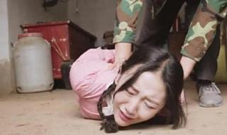 农村光棍和漂亮媳妇