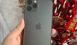 苹果11pro尺寸多大