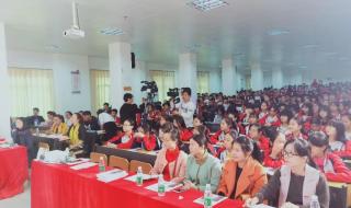 外交学院图书馆 外交学院图书馆