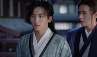 天涯客温客行的身世