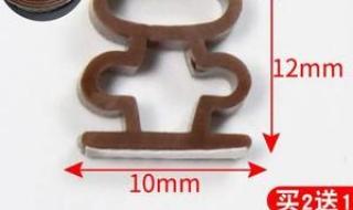 窗户缝用什么胶密封 窗户缝用什么胶密封