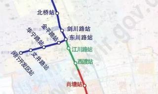 上海南站售票时间