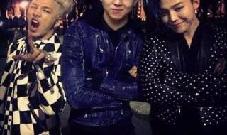 bigbang综艺goshow bigbang综艺goshow