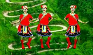 山路十八弯广场舞