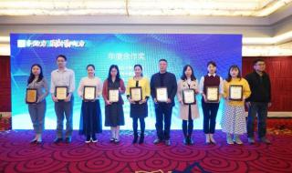 广州有哪些网络公关