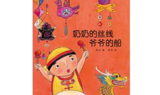 端午节图片大全图画