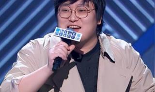 脱口秀大会李雪琴