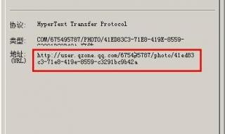如何进入加密的空间 如何进入加密的空间