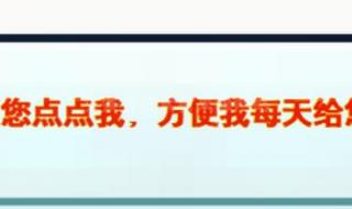 深圳动感地带资费 深圳动感地带资费