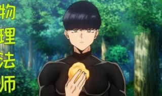 免疫魔法书怎么获得 免疫魔法书怎么获得