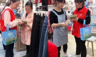 芭芭多芦荟专卖加盟