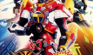 铠甲勇士刑天60集 铠甲勇士刑天60集