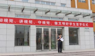 天津市社会保障网