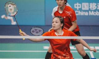 全运会羽毛球男双冠军