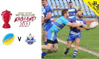 2022年世界杯有乌克兰吗