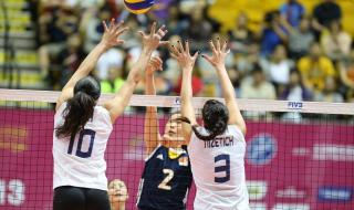 女排大奖赛香港站 女排大奖赛香港站