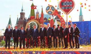 世界杯今年在哪里举办