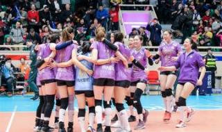 2020年女排联赛决赛 2020年女排联赛决赛