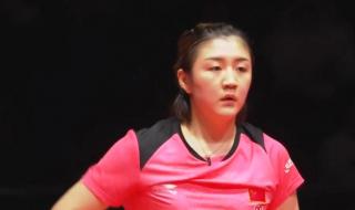 5月21日世乒赛赛程表 5月21日世乒赛赛程表