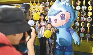 杭州亚运会吉祥物名字 杭州亚运会吉祥物名字