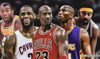 nba2020全明星投票 nba2020全明星投票