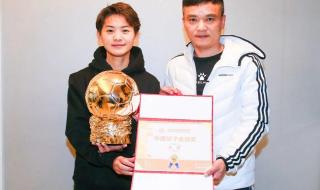 2021金球奖颁奖时间