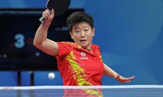 世乒赛女团最新战况