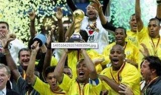 世界杯实力最强国家