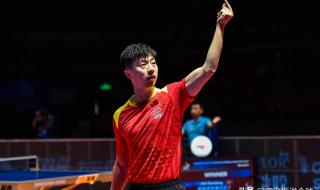 澳门乒乓球wtt赛程 澳门乒乓球wtt赛程