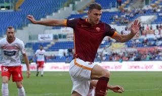 意甲射手榜排行榜