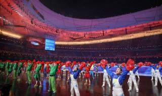 篮球赛开幕式流程